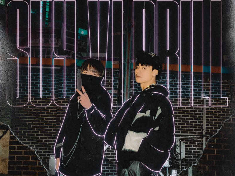 Suy Vì Drill (Single)