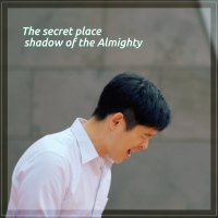 The secret place shadow of the Almighty (Feat. Brian Kim) (Eng ver.) (Single)