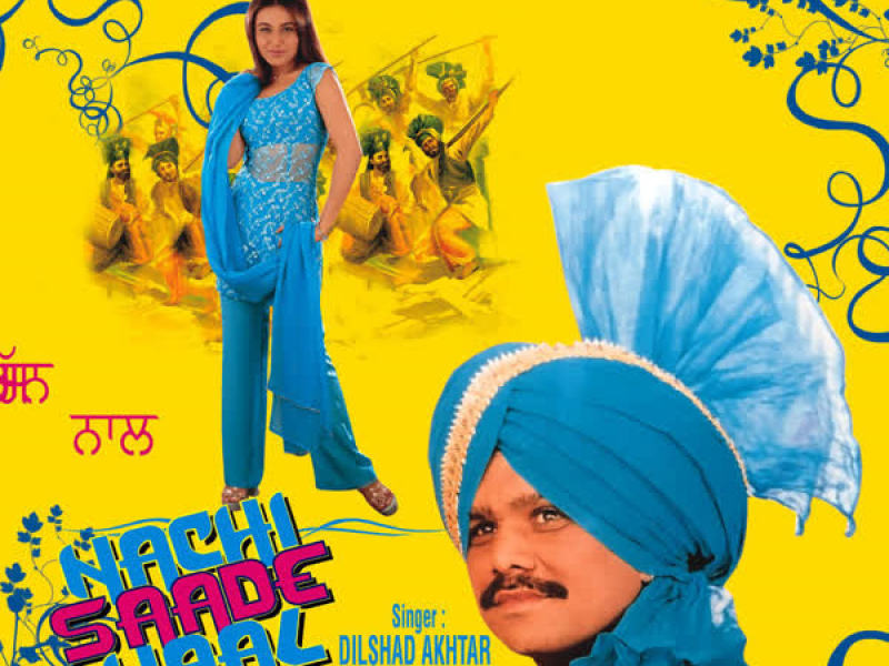 Nachi Saade Naal Vol-01