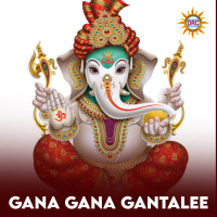 Gana Gana Gantalee (Single)