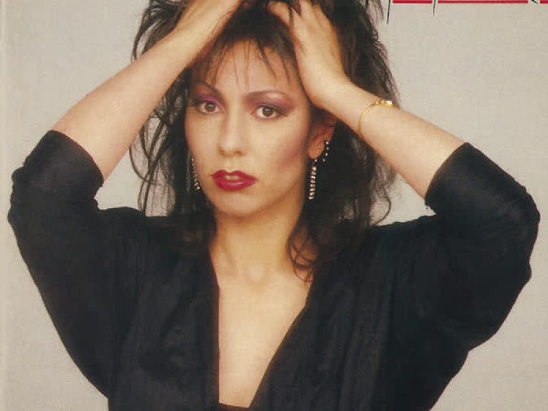 Jennifer Rush