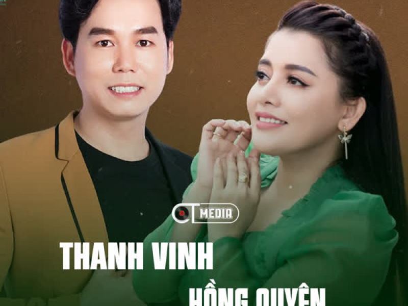 Tuyển tập những bản tình ca Bolero song ca ngọt ngào (Disco) [Vol.5]