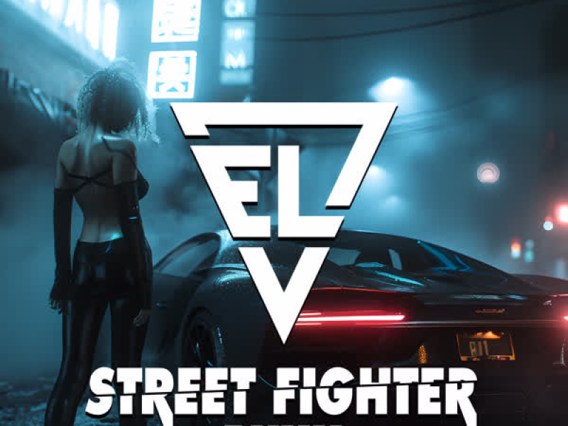 Street Fighter (Single)