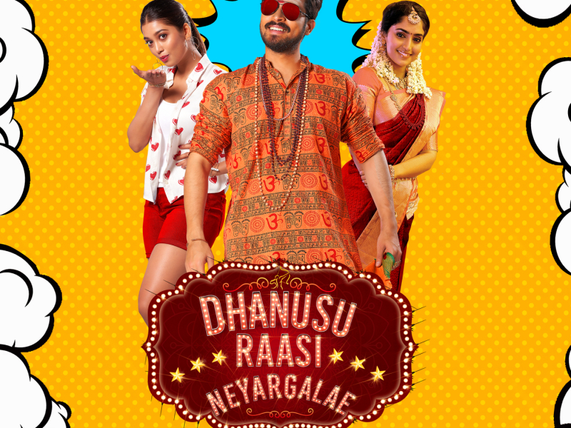 Dhanusu Raasi Neyargalae (Original Motion Picture Soundtrack)