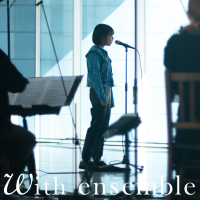 Rickenbacker - With ensemble (Single)