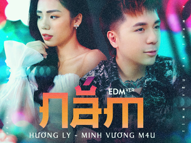 Nắm (EDM Version) (Single)