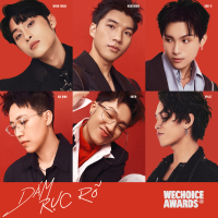 Dám Rực Rỡ (Single)