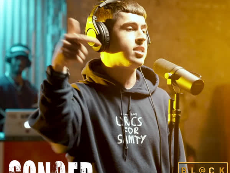 The Sunrise Session (Single)