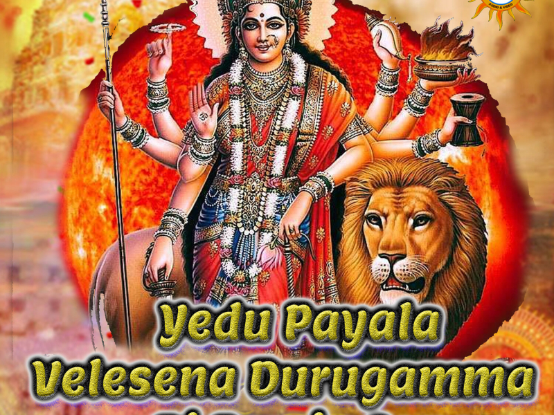 Yedu Payala Velesena Durugamma (Dj Remix Song) (Single)