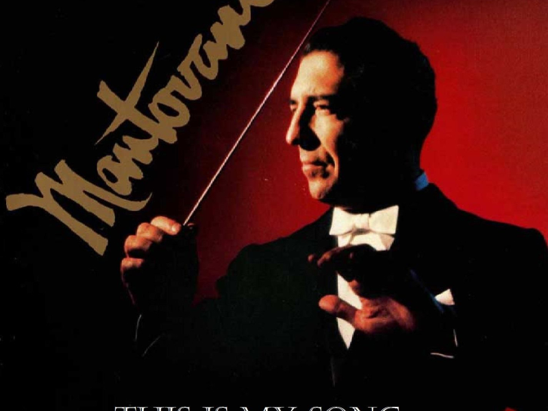 This Is My Song (Single)