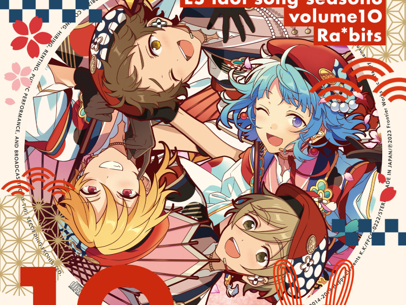 Ra*bits「ハレノヒSugar Wave」あんさんぶるスターズ！！ ESアイドルソング season3 (EP)