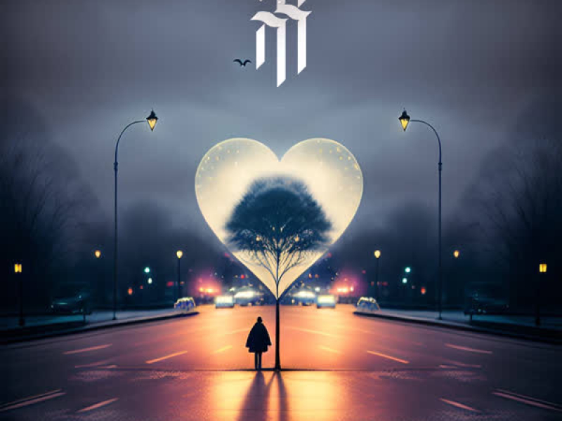 Торкнутися тебе (Single)