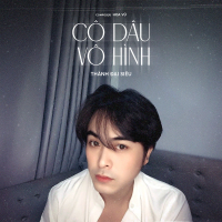 Cô Dâu Vô Hình (Single)
