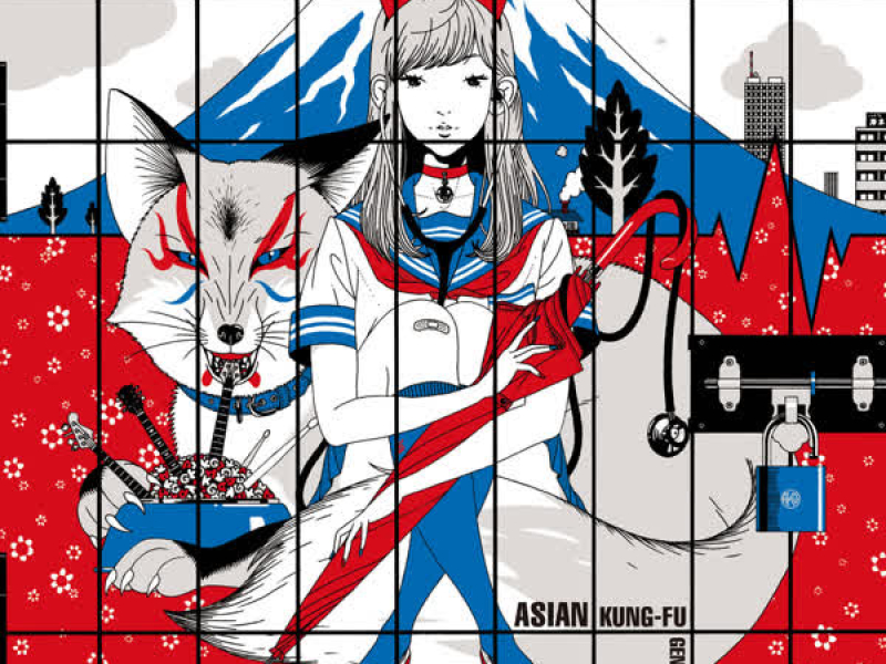 Blood Circulator (EP)