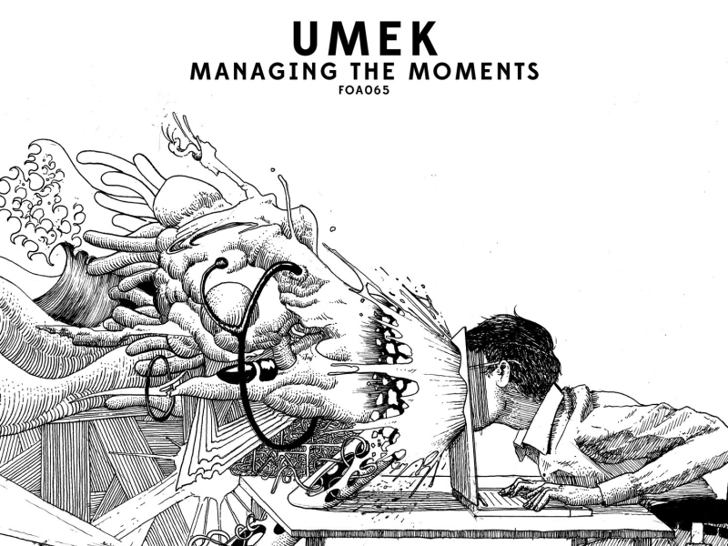 Managing the Moments (EP)