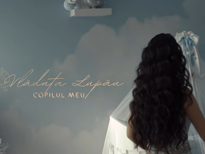 Copilul Meu (Single)