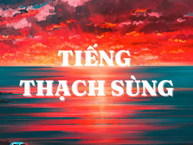 Tiếng Thạch Sùng