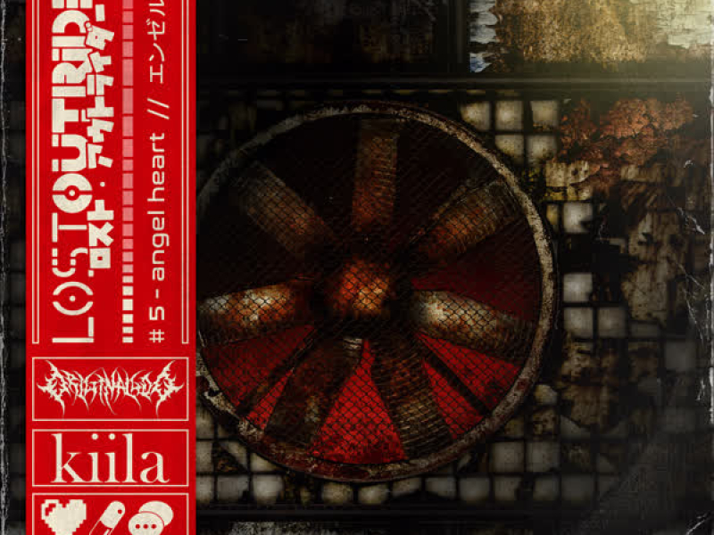 Angel Heart (Single)