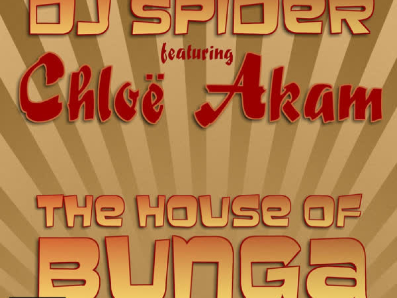 The House of Bunga (EP)