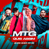 MTG Quis Assim (Single)