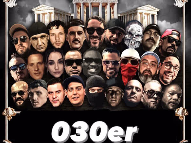 Casino Royal (Single)