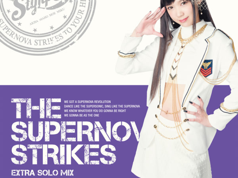 THE SUPERNOVA STRIKES EXTRA SOLO MIX