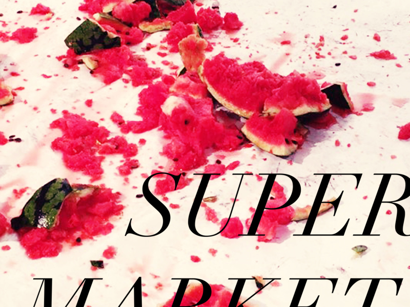 Super Market (Single)