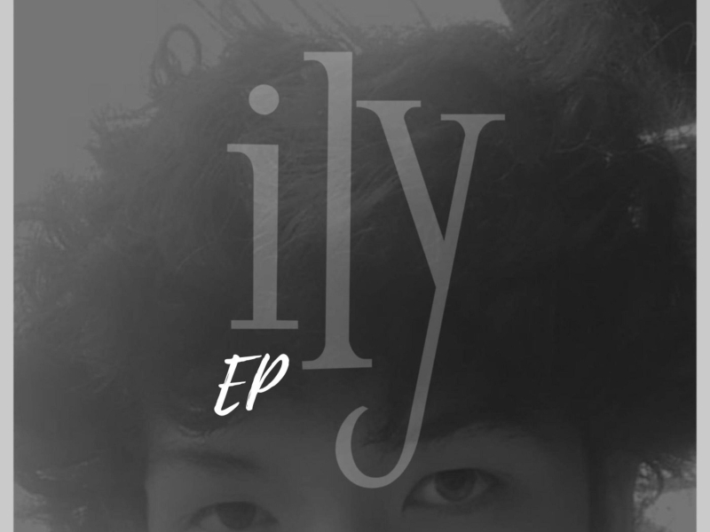 ily (EP)