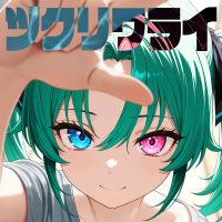 ツクリワライ (Single)