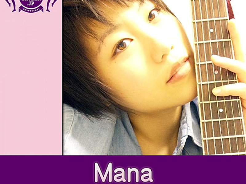 夢のカケラ(HIGHSCHOOLSINGER.JP) (Single)