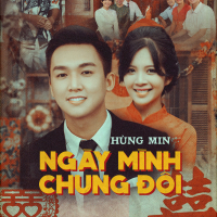 Ngày Mình Chung Đôi (Single)