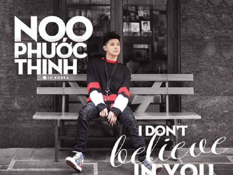 I Don't Believe in You (Single)