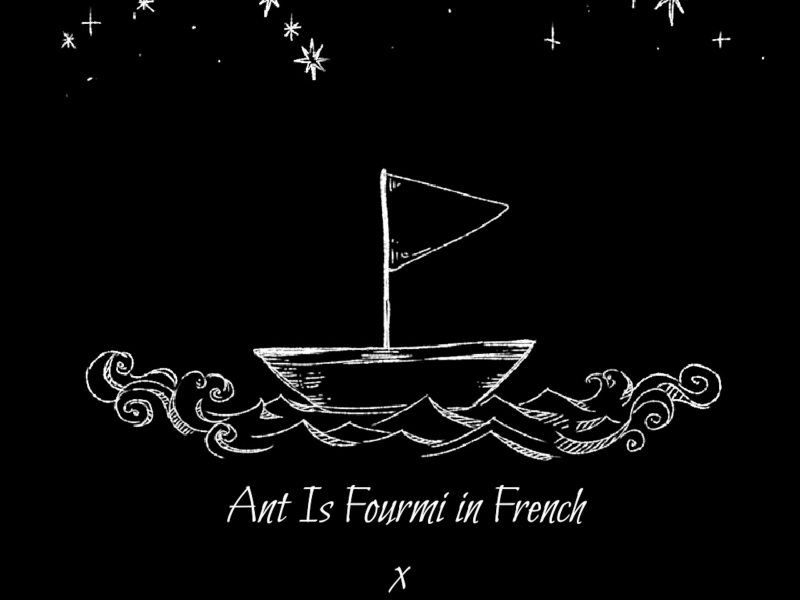 Voyage (feat. SAYA) (Single)