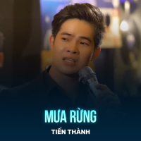 Mưa Rừng (Single)