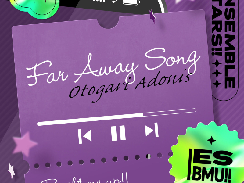 乙狩 アドニス「Far Away Song」あんさんぶるスターズ！！ ESアイドルソング Solo -Bright me up!!- (EP)