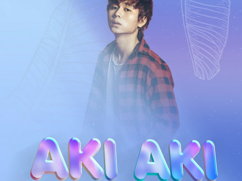 Quên Em Khóc Lâu Beat (Single)