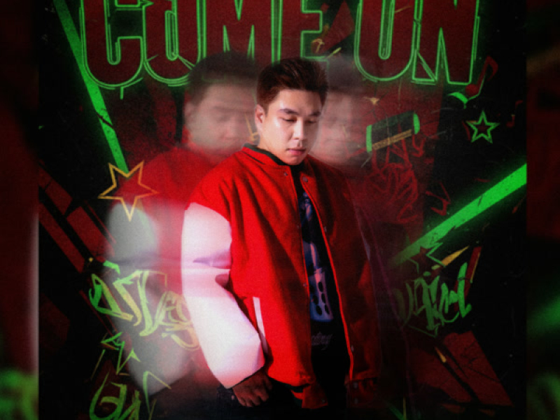 Come On (EP)