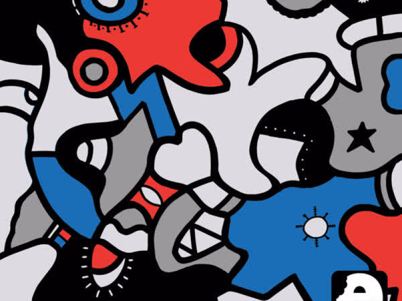 What You Say About My Momma (EP)