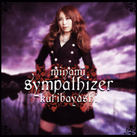 Sympathizer (EP)