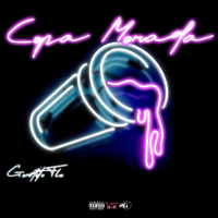 Copa Morada (Single)