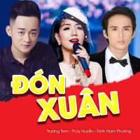 Đón Xuân (Xuân Phát Tài 7) (Single)