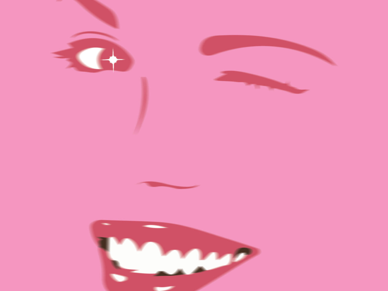 Fegurðardrottning (Single)