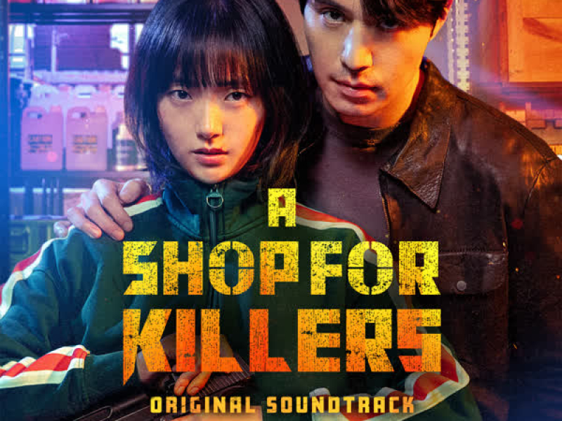 A Shop For Killers (Original Soundtrack)