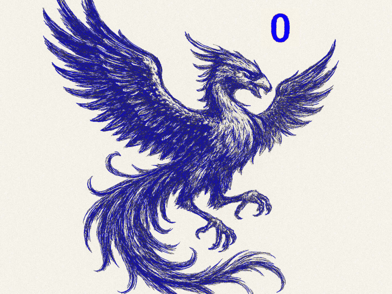 Empezar De 0 (Single)