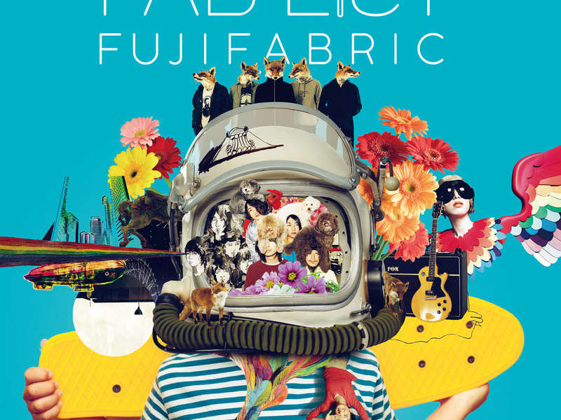 Fab List 1 (Remastered 2019)