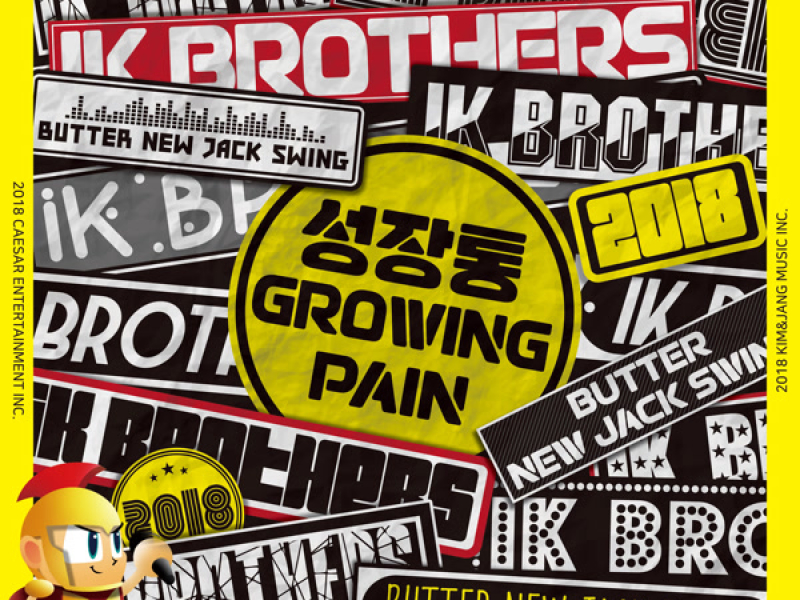 GROWING PAIN (Single)