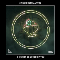 I Wanna Be Loved By You (Single)