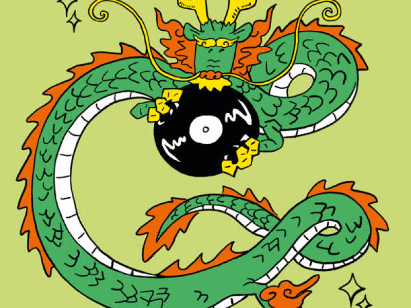 Thrill of Desire (Single)