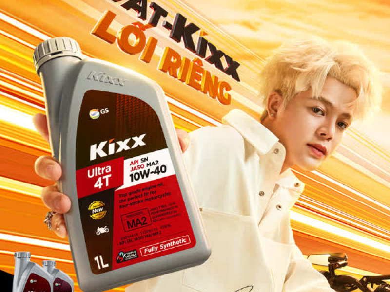 Lối Riêng (Single)