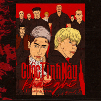 Cuộc Tình Này Khắc Ghi (Single)